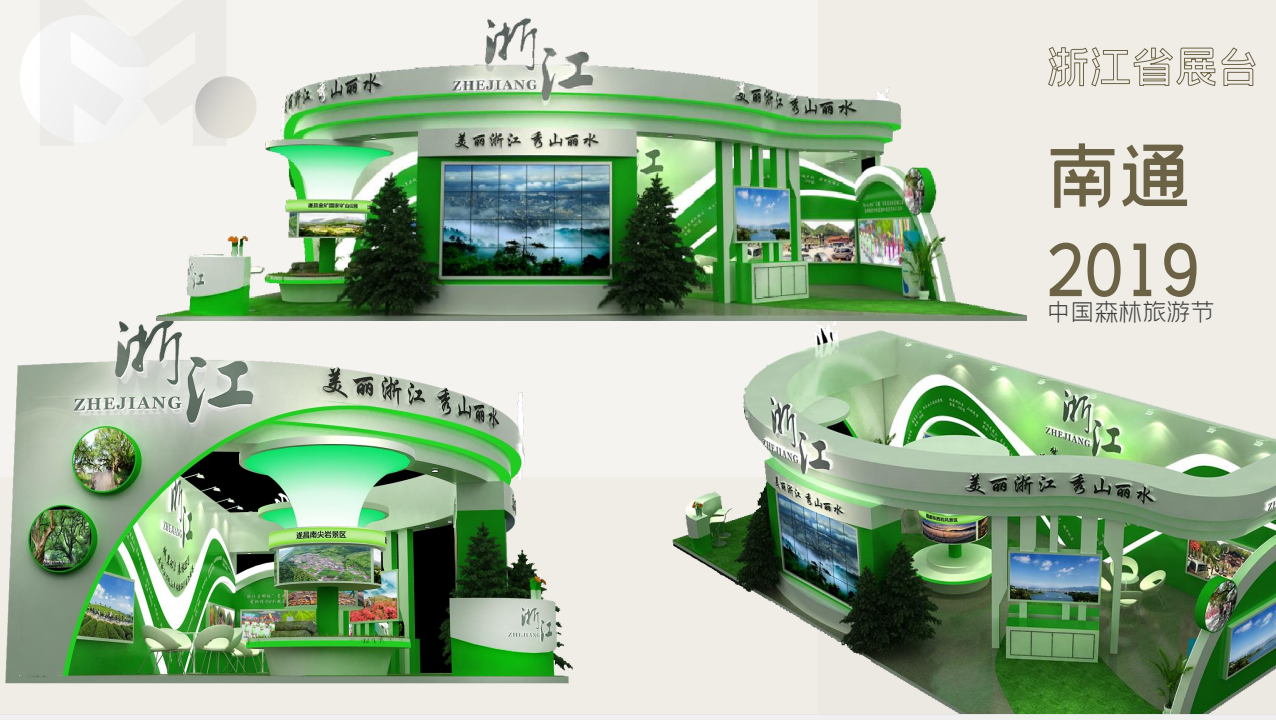 1689235267215085.png image.png